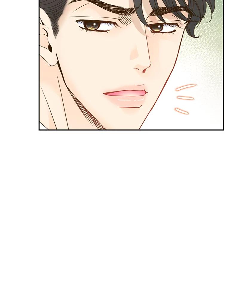 《难以拒绝的他》66.休假 第96页