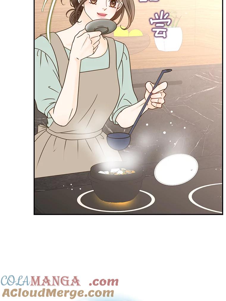 《难以拒绝的他》66.休假 第33页