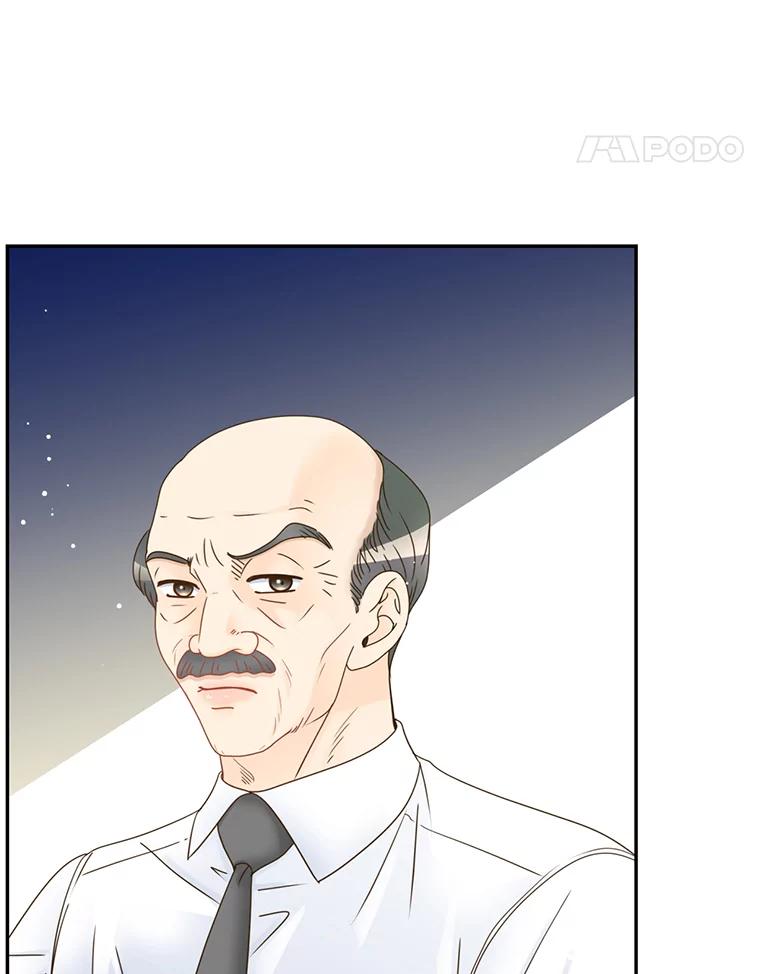 《难以拒绝的他》66.休假 第24页