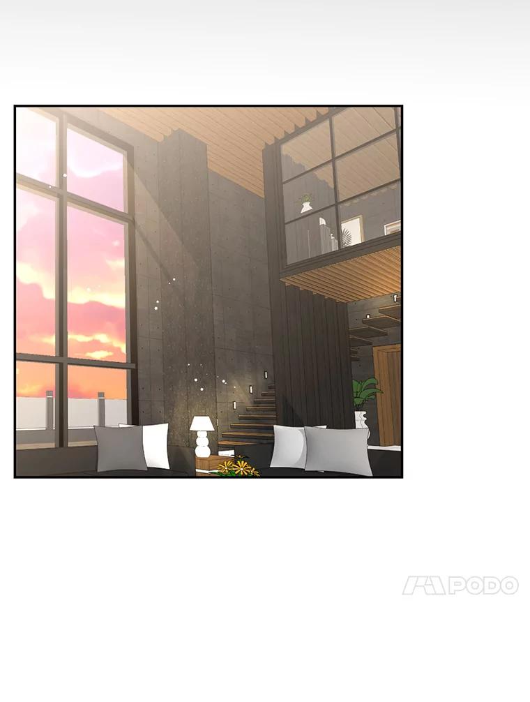 《难以拒绝的他》66.休假 第67页