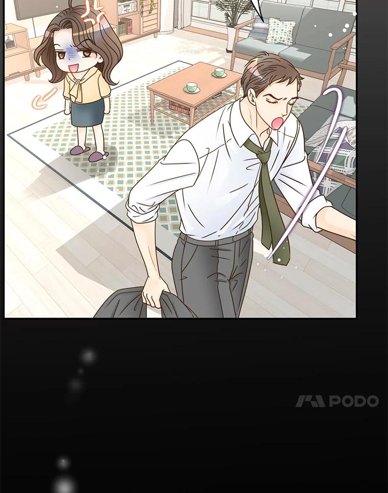 《难以拒绝的他》66.休假 第54页