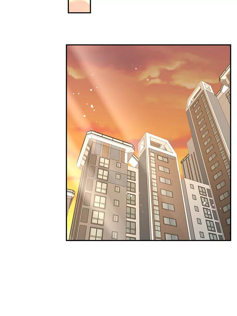 《难以拒绝的他》66.休假 第30页
