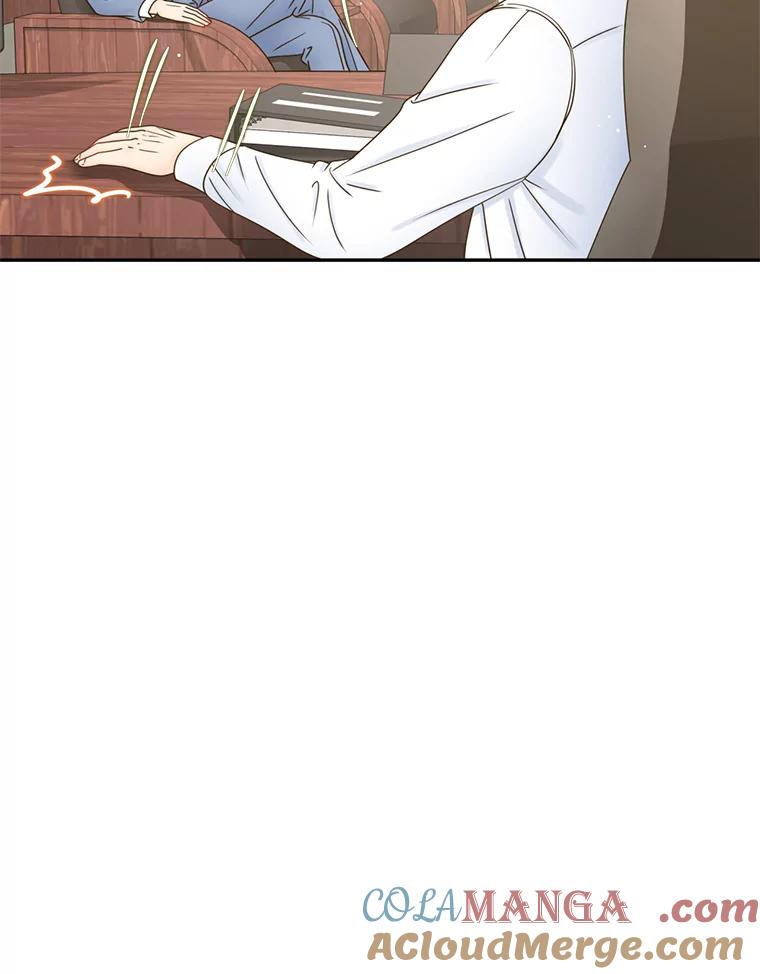 《难以拒绝的他》66.休假 第21页