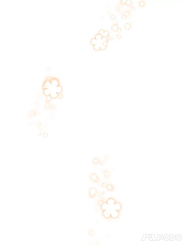 《难以拒绝的他》66.休假 第106页