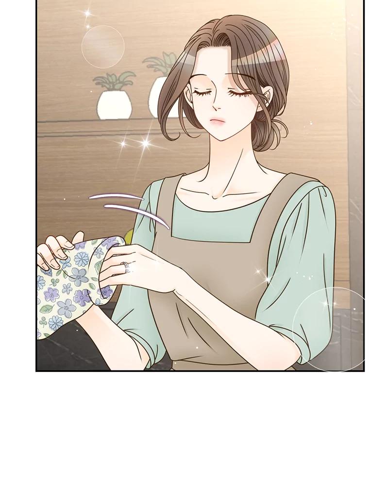《难以拒绝的他》66.休假 第70页
