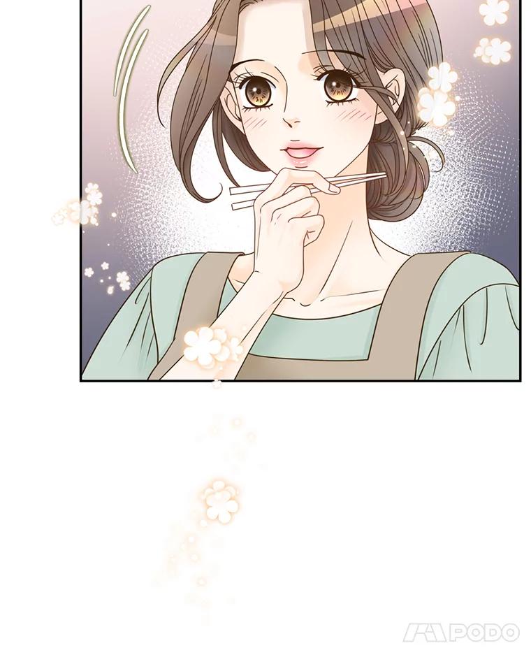 《难以拒绝的他》67.爸妈来了 第27页