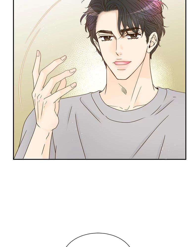 《难以拒绝的他》67.爸妈来了 第59页