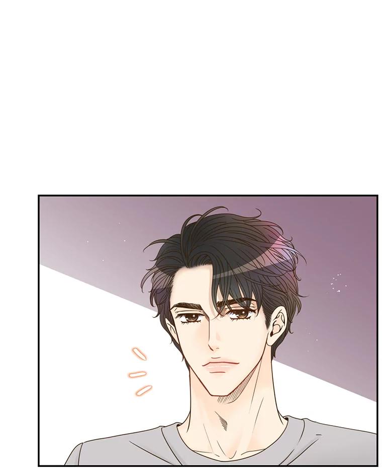 《难以拒绝的他》67.爸妈来了 第10页