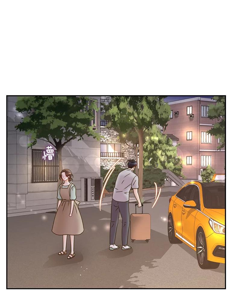《难以拒绝的他》67.爸妈来了 第100页