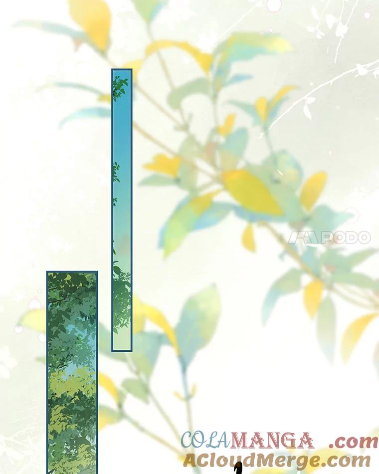 《为你的生命所献的时间》67.各自的底线 第61页