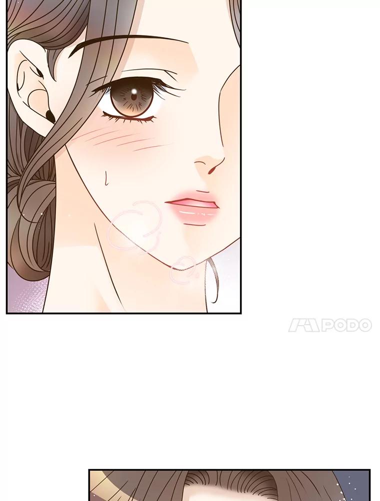 《难以拒绝的他》68.浴室 第55页