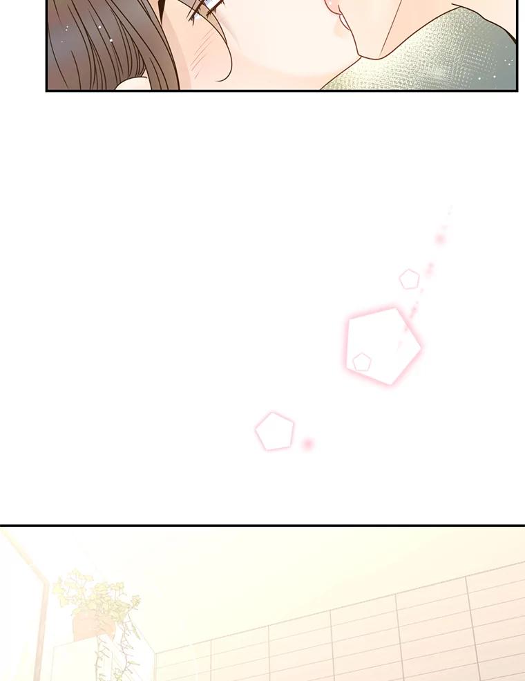 《难以拒绝的他》68.浴室 第31页