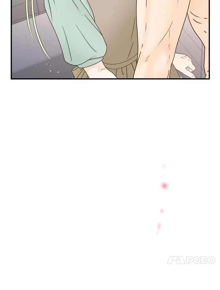 《难以拒绝的他》68.浴室 第58页