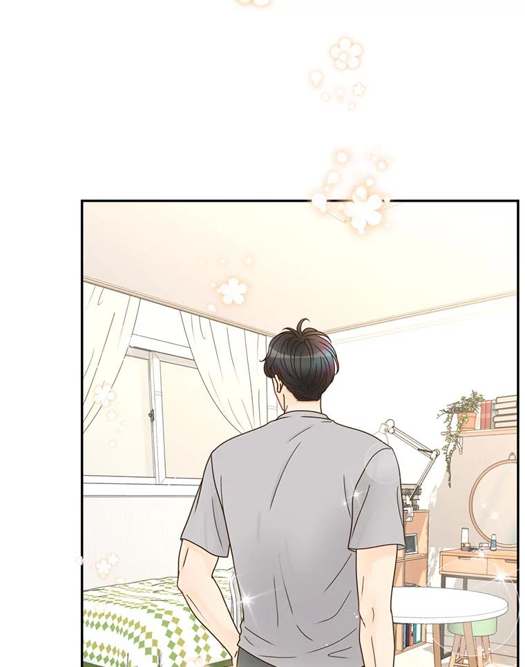 《难以拒绝的他》68.浴室 第2页