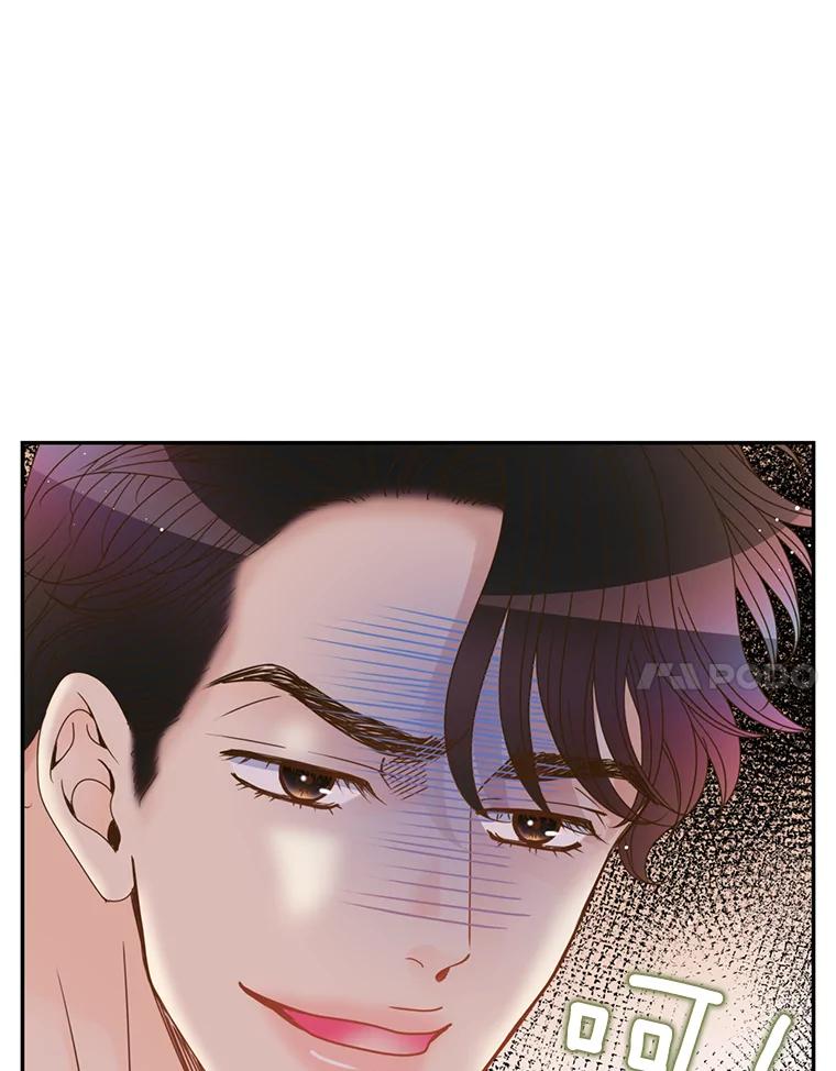 《难以拒绝的他》68.浴室 第102页