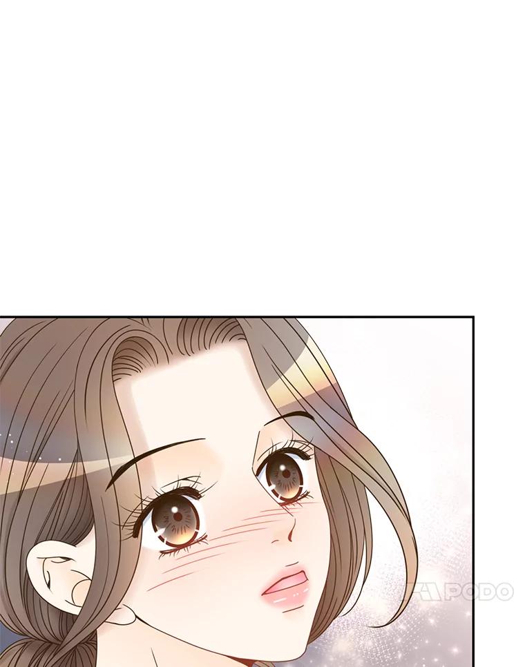 《难以拒绝的他》68.浴室 第38页