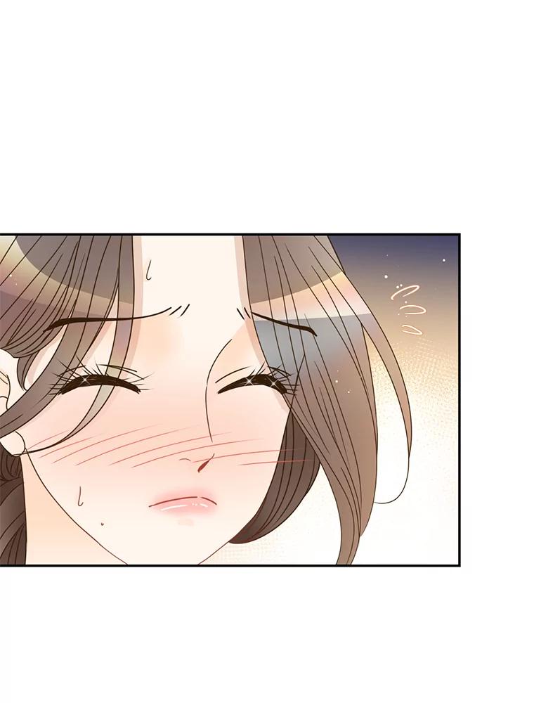 《难以拒绝的他》68.浴室 第51页
