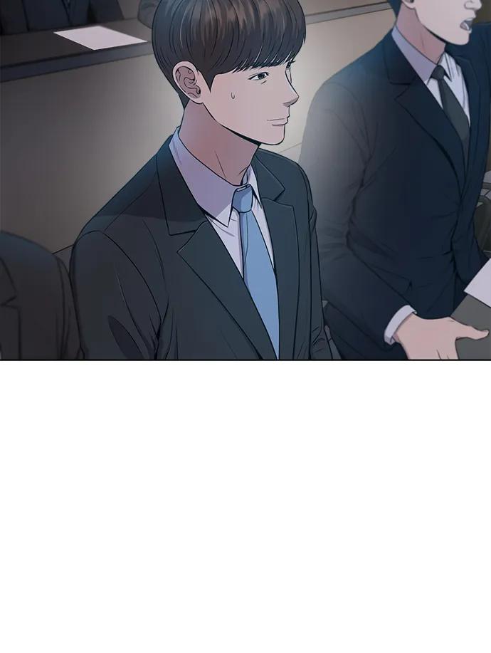 《新职员王小明》第7话 第35页