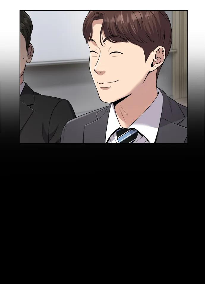 《新职员王小明》第7话 第60页