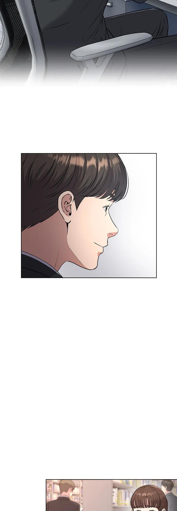 《新职员王小明》第7话 第48页
