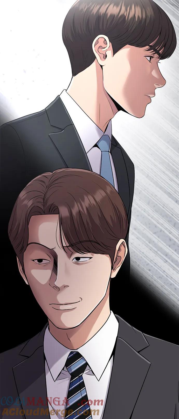 《新职员王小明》第7话 第76页