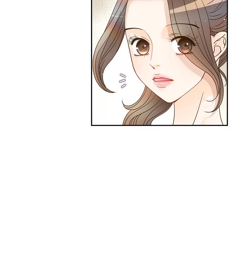 《难以拒绝的他》69.唇枪舌战 第43页
