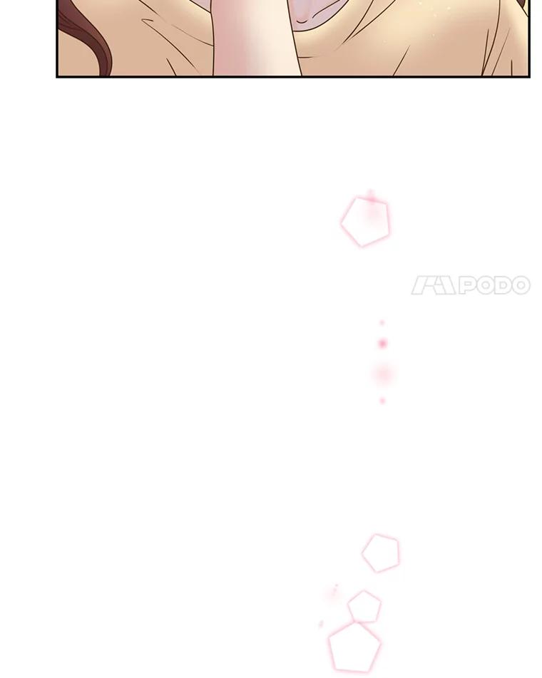 《难以拒绝的他》69.唇枪舌战 第24页