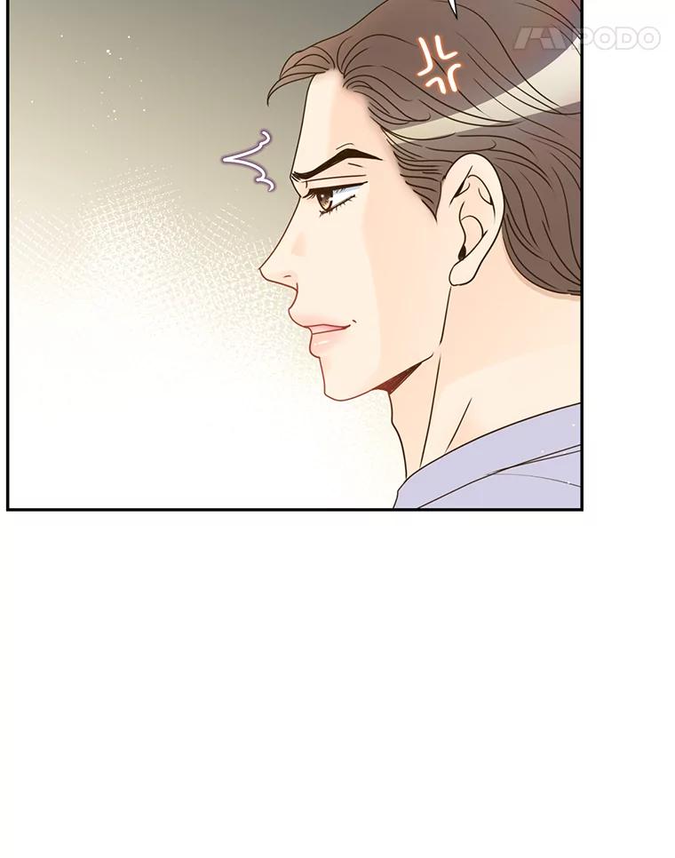《难以拒绝的他》69.唇枪舌战 第67页