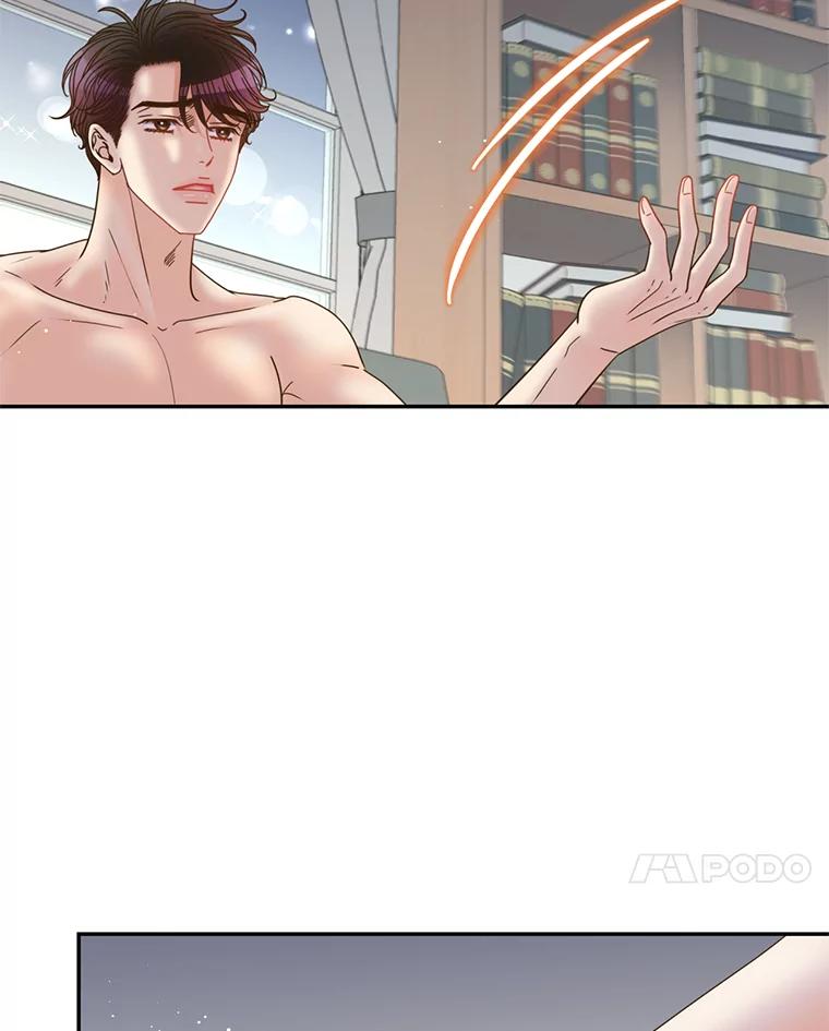 《难以拒绝的他》69.唇枪舌战 第7页