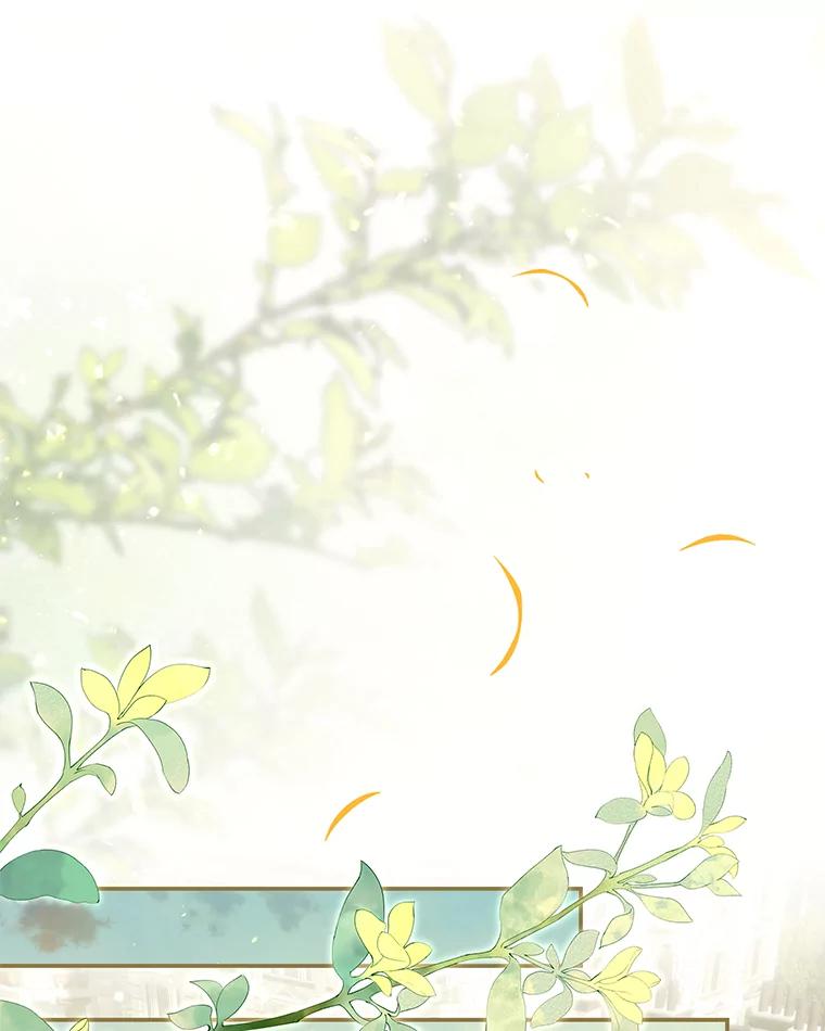 《为你的生命所献的时间》70.重归于好 第22页