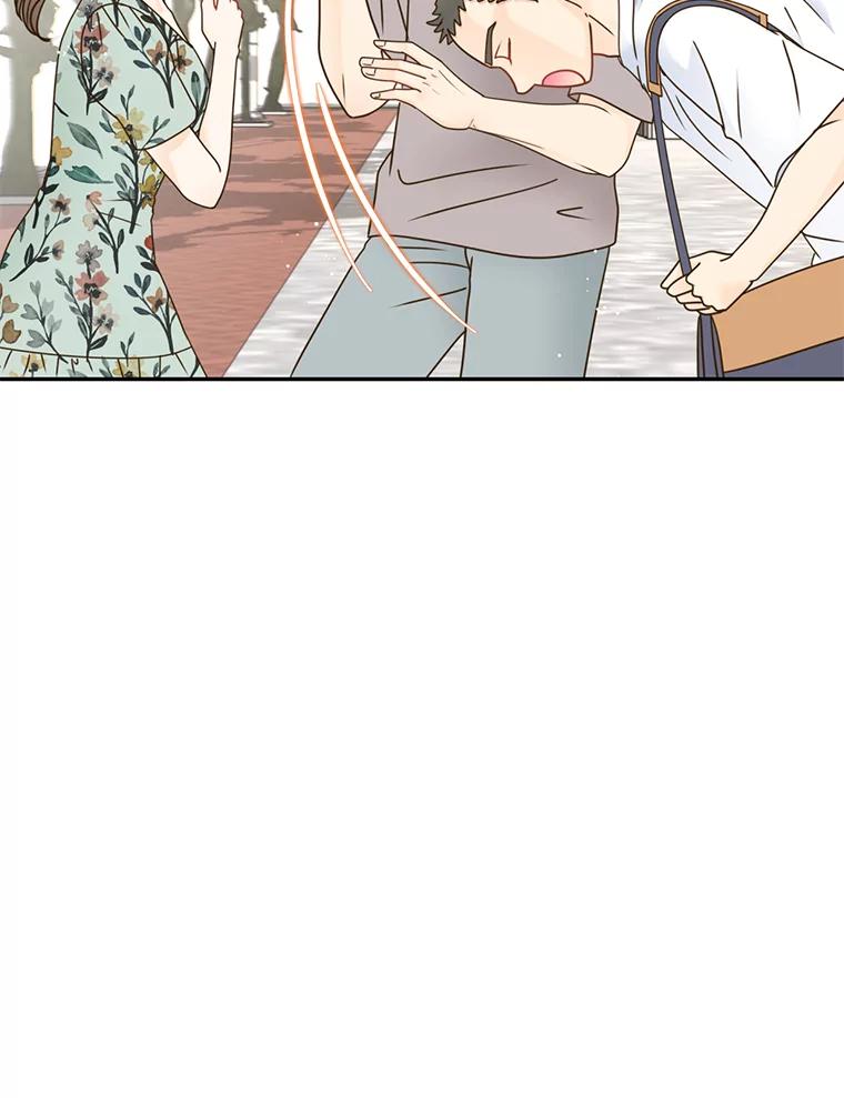 《难以拒绝的他》70.回家 第74页