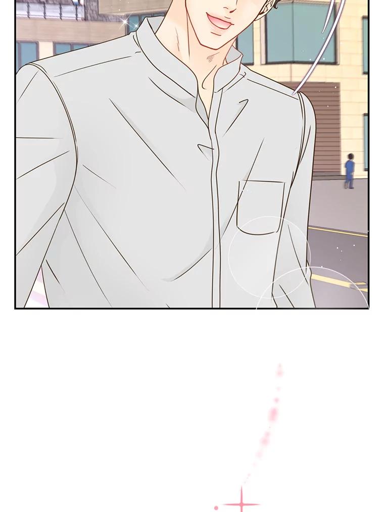 《难以拒绝的他》70.回家 第44页