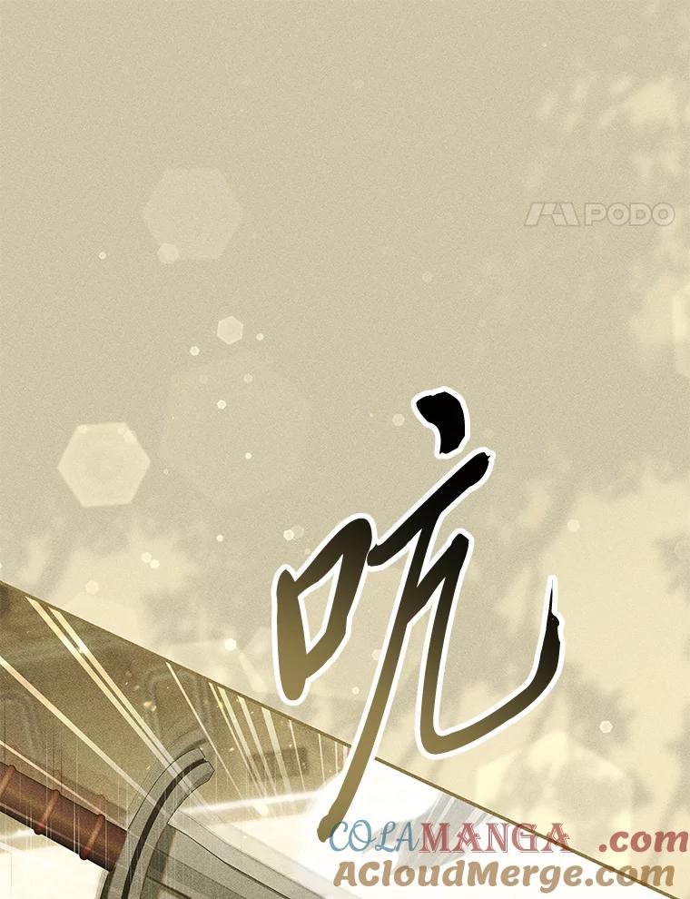 《为你的生命所献的时间》70.重归于好 第45页