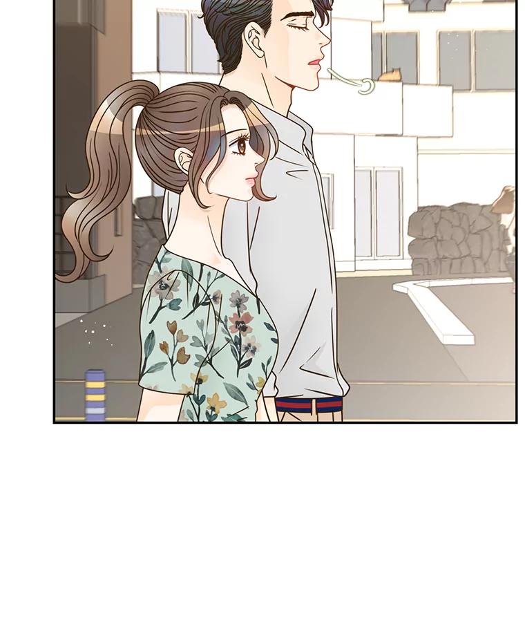 《难以拒绝的他》70.回家 第54页