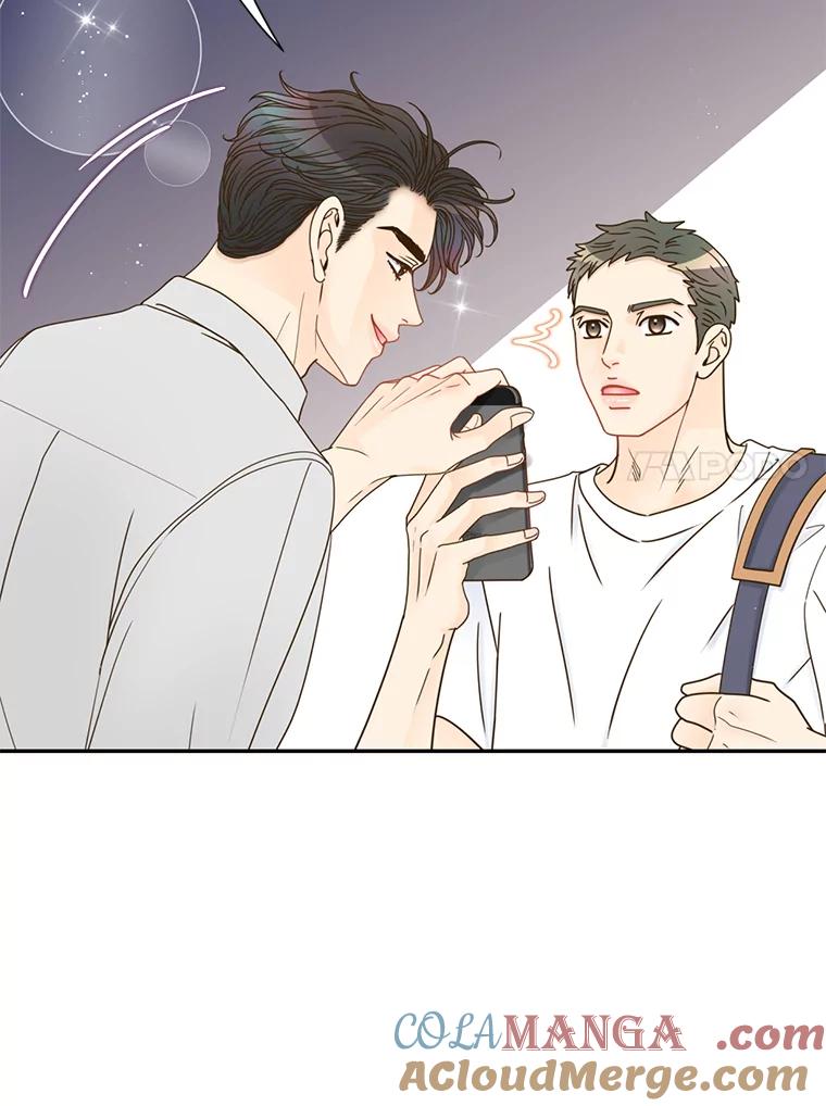 《难以拒绝的他》70.回家 第82页