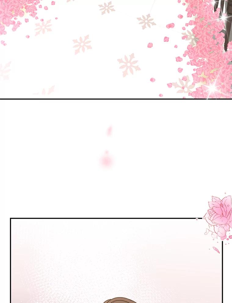 《难以拒绝的他》71.你愿意嫁给我吗？ 第119页