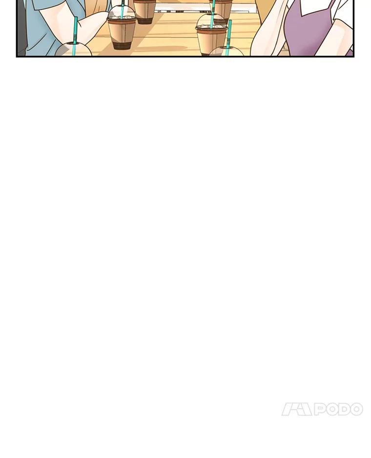 《难以拒绝的他》71.你愿意嫁给我吗？ 第7页