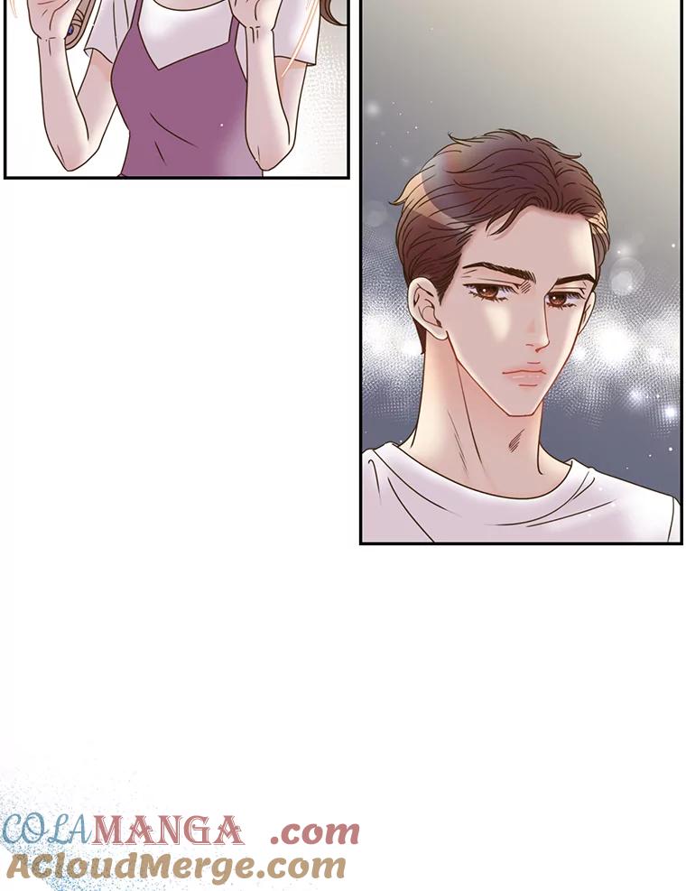 《难以拒绝的他》71.你愿意嫁给我吗？ 第41页