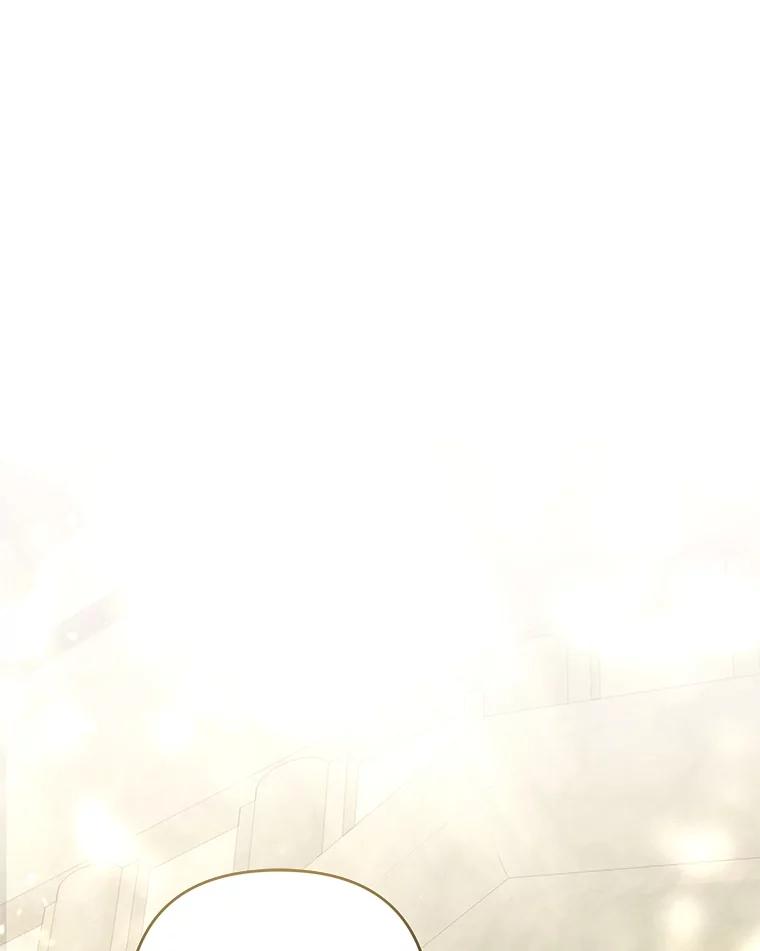 《为你的生命所献的时间》71.报名志愿军 第66页