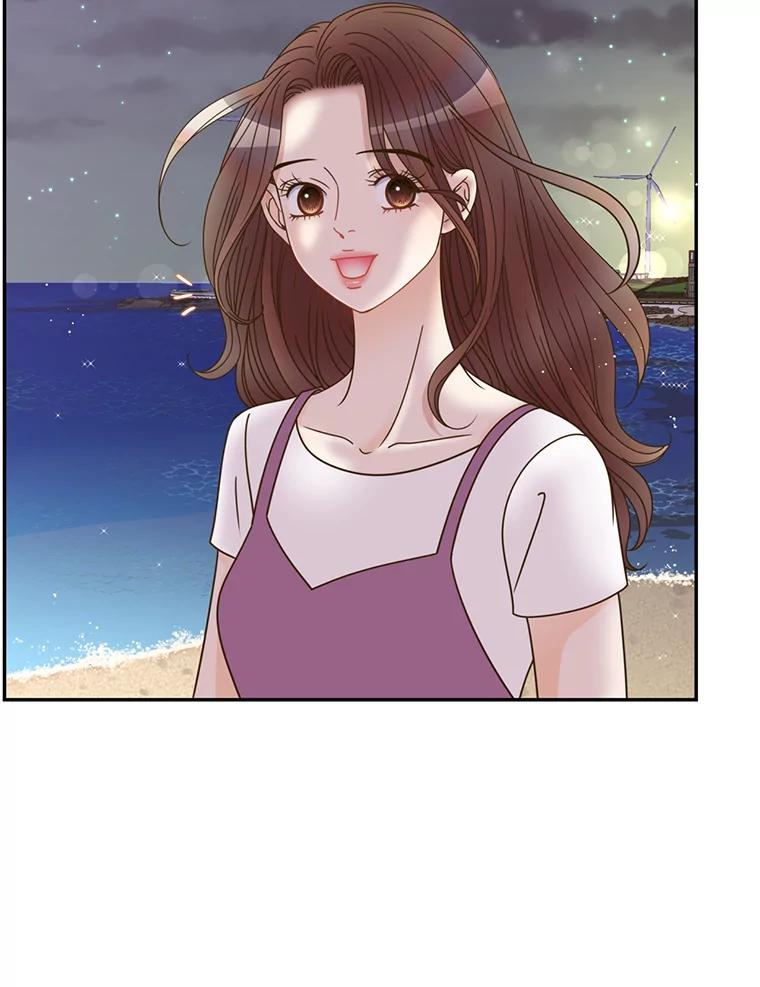 《难以拒绝的他》71.你愿意嫁给我吗？ 第43页