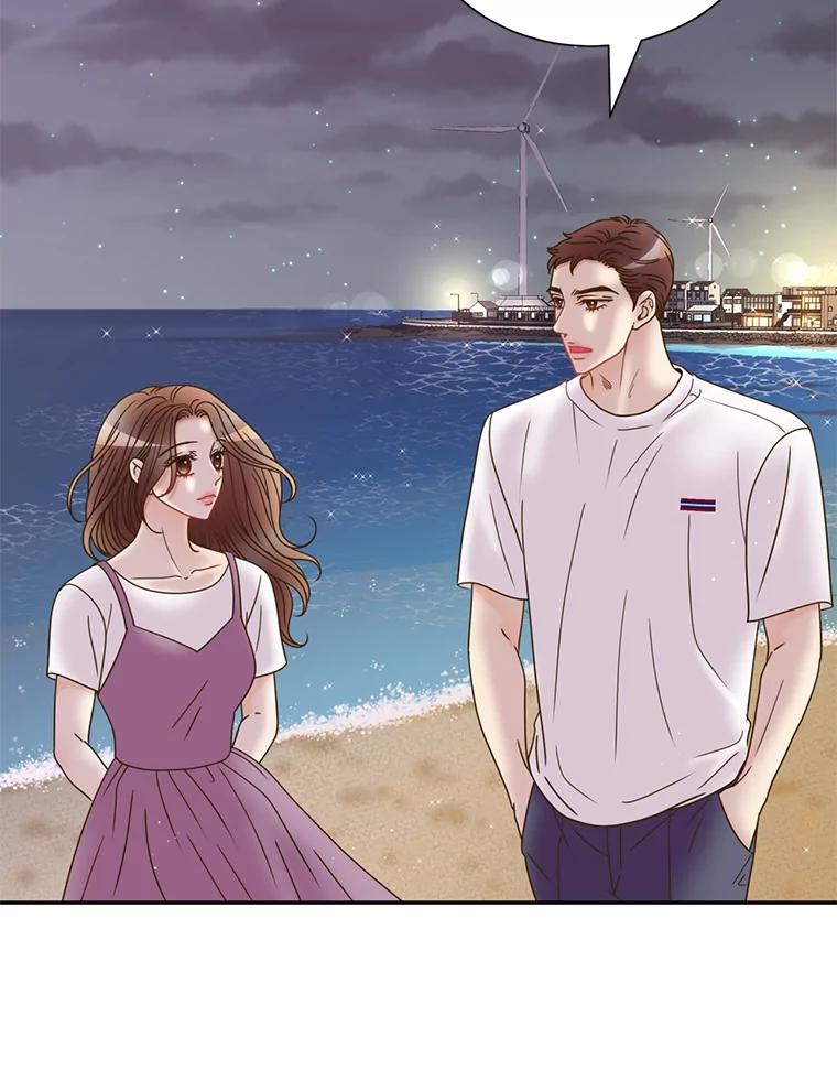 《难以拒绝的他》71.你愿意嫁给我吗？ 第46页