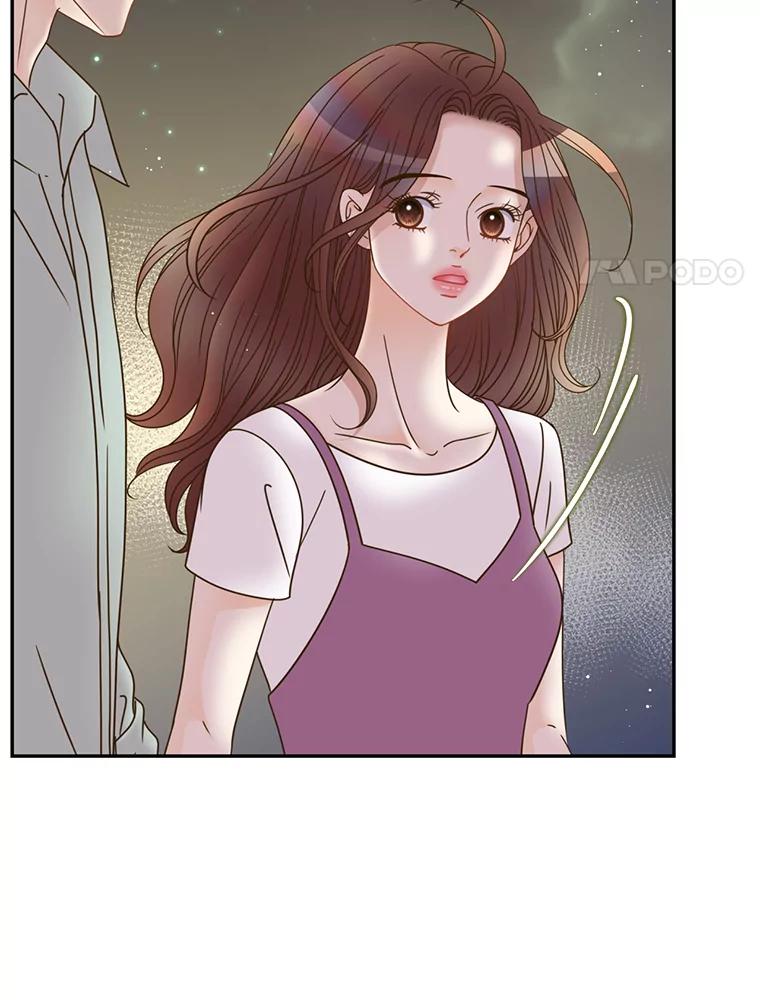 《难以拒绝的他》71.你愿意嫁给我吗？ 第98页