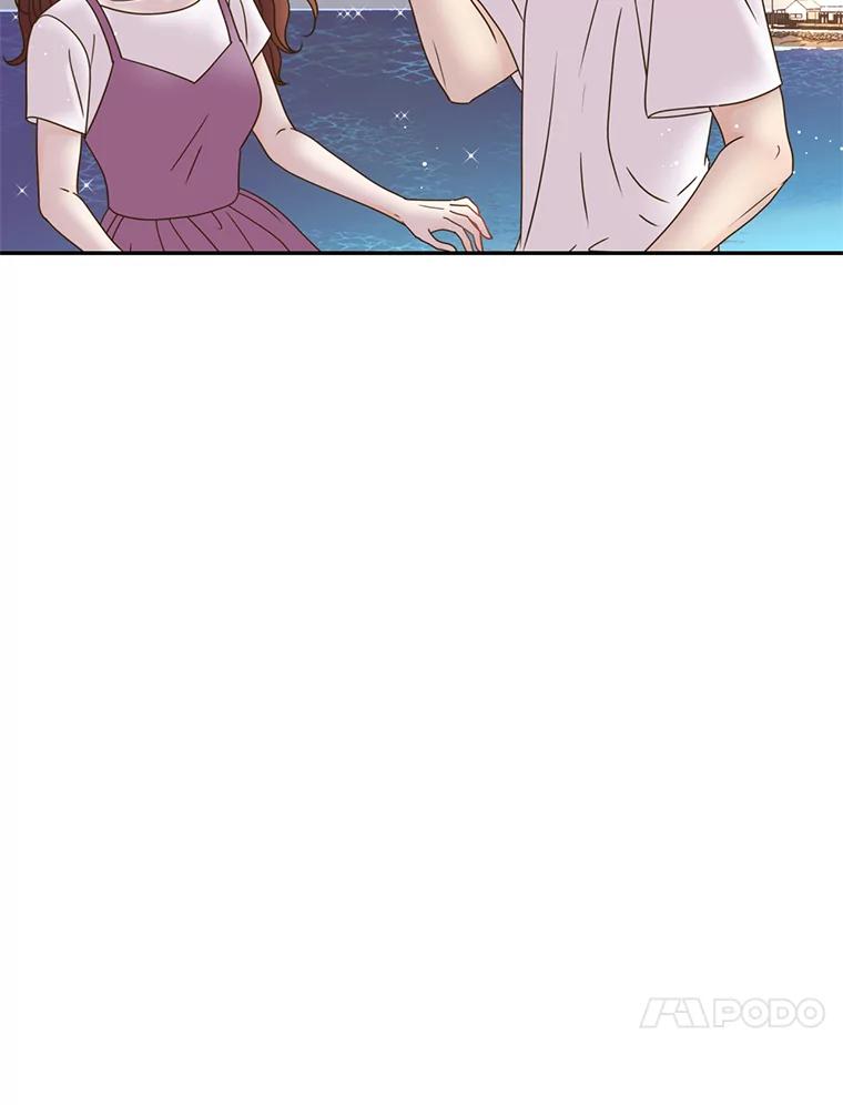《难以拒绝的他》71.你愿意嫁给我吗？ 第60页