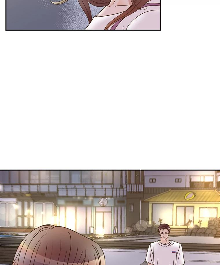 《难以拒绝的他》71.你愿意嫁给我吗？ 第31页