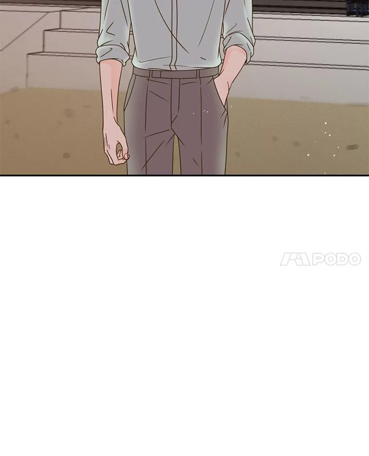 《难以拒绝的他》71.你愿意嫁给我吗？ 第74页