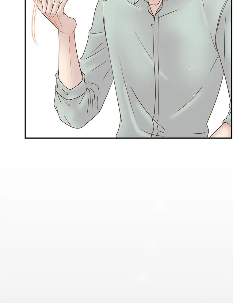 《难以拒绝的他》72.事业vs爱情 第68页