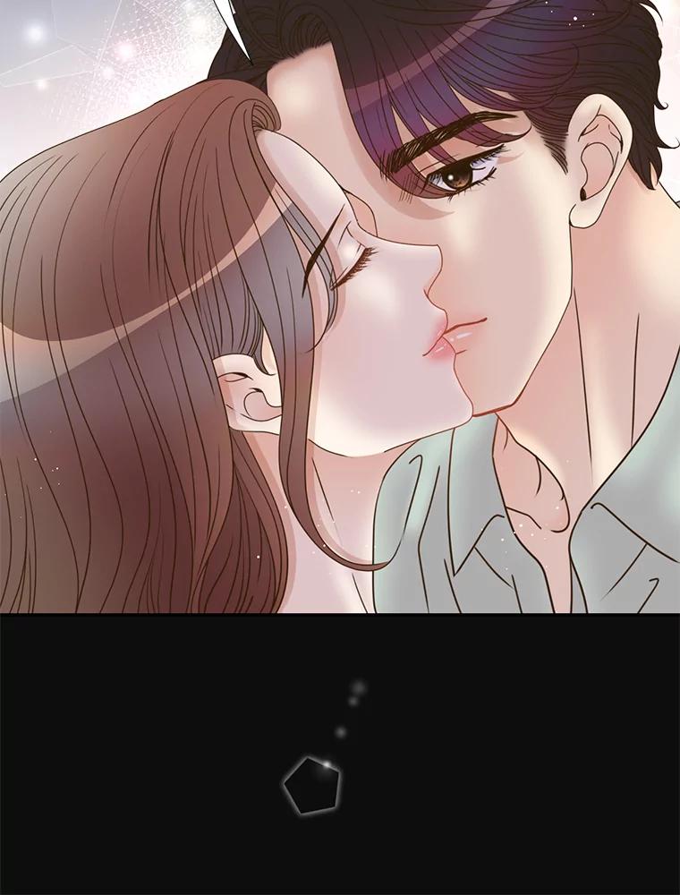 《难以拒绝的他》72.事业vs爱情 第32页