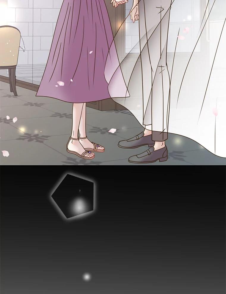 《难以拒绝的他》72.事业vs爱情 第98页