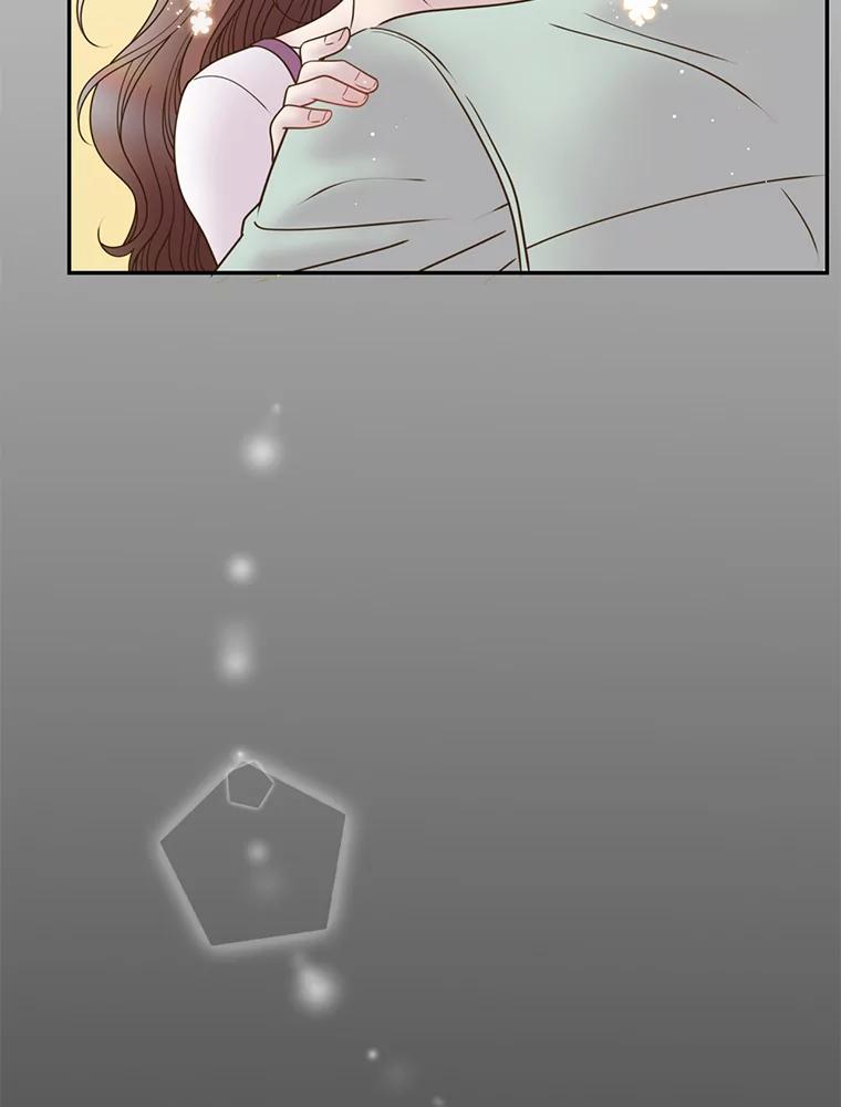 《难以拒绝的他》72.事业vs爱情 第40页