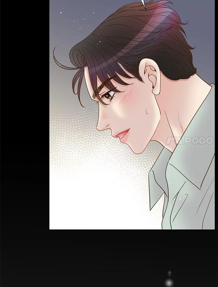 《难以拒绝的他》72.事业vs爱情 第54页